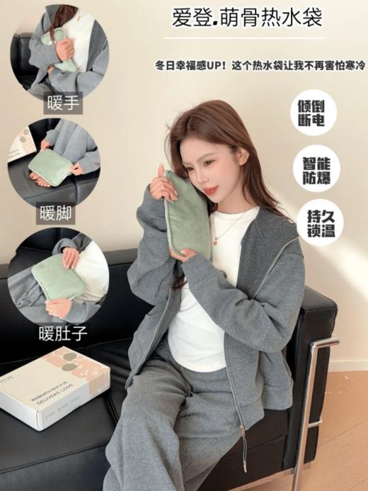 怕冷星人必入💛天猫热卖1W+❗防爆升级❗❗「爱登萌骨热水袋」暖手暖脚暖被窝，用过就爱上！😻冬日的暖，除了阳光还有它～ 👏原价89/只，开团💰️59到手❗️  商品图0