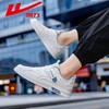 回力男鞋小白鞋男款2025秋季爆款透气休闲鞋子男潮流百搭运动板鞋 商品缩略图4