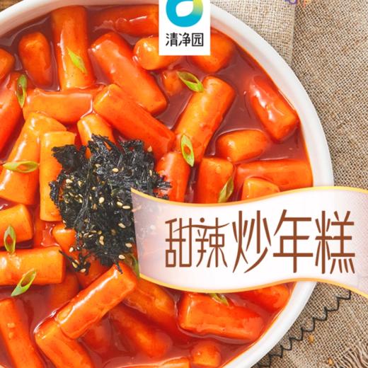 清净园 甜辣炒年糕190g 商品图1