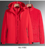 新款冲锋衣冬季加绒加厚冲锋衣户外防风防水保暖外套   男:L-6XL 女:M-4XL 商品缩略图3