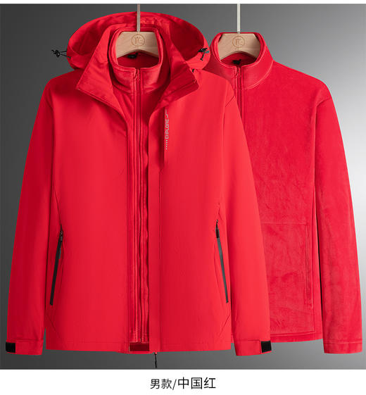 新款冲锋衣冬季加绒加厚冲锋衣户外防风防水保暖外套   男:L-6XL 女:M-4XL 商品图3