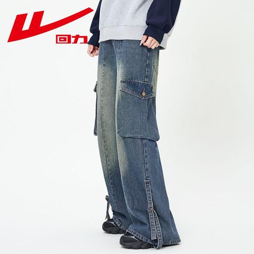 回力裤子女牛仔裤阔腿2025春季新款宽松直筒美式复古工装裤小个子 商品图3