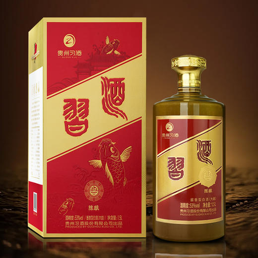 贵州习酒金字陈酿（金鲤限量版）陶瓷瓶 53度酱香型白酒 1.5L 商品图1