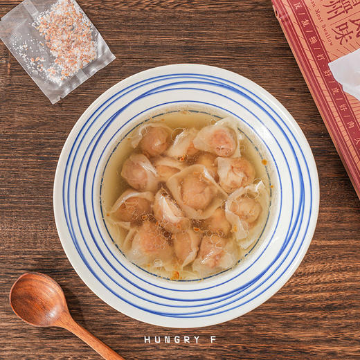 顺丰冷链到家 温州非遗美食肉燕 在家就可以吃到一碗15朵的肉燕 手工足足捶打2个小时 商品图9