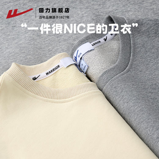 回力卫衣女2025春季新款杏色保暖时尚刺绣宽松长袖圆领卫衣打底衫 商品图1