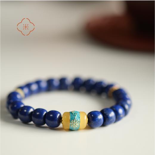 米马饰物 阿富汗青金手钏配以蜜蜡 无BING无ZAI 温暖守护 商品图2