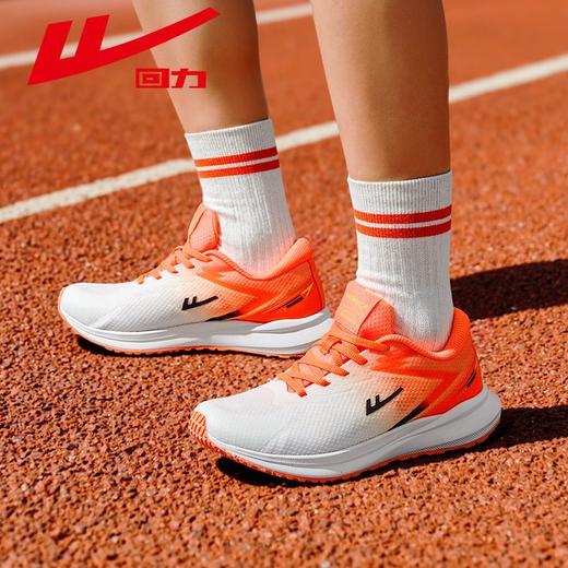 回力竞速跑步鞋男款2025秋季新款训练鞋网面透气运动鞋中考体测鞋 商品图2