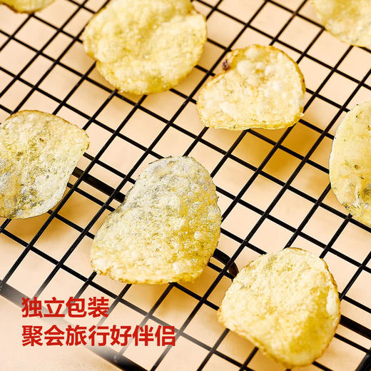 MM 山姆 Real海盐风味原切薯片 450g 商品图4