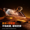 倍思【AR康宁玻璃丨热销100万+】适用苹果16Pro钢化膜 iPhone16Pro手机膜全覆盖防指纹高清膜无尘仓膜 商品缩略图0