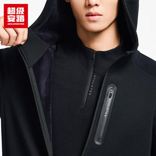 超级安踏加绒连帽运动外套男士秋冬保暖训练针织修身夹克外套男152547704U 商品图2