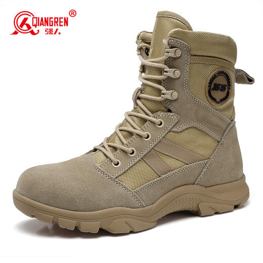 强人3515原厂作战靴男靴新款沙漠靴户外骑行靴耐磨登山靴高帮训练短靴 商品图9
