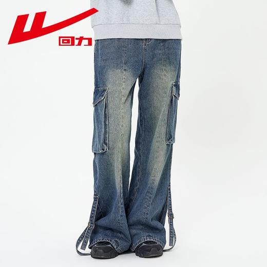 回力裤子女牛仔裤阔腿2025春季新款宽松直筒美式复古工装裤小个子 商品图1