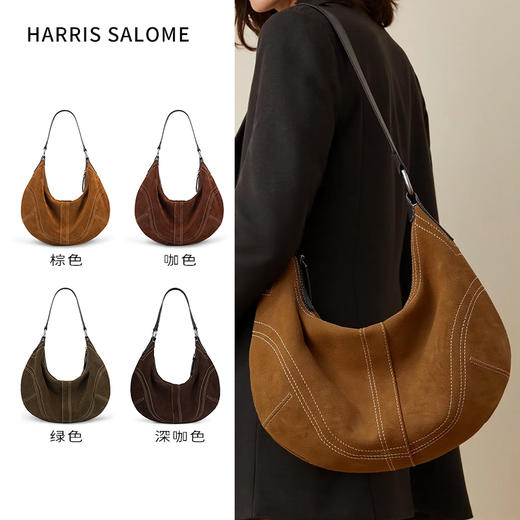 【秋冬通勤，磨砂牛皮包】Harris Salome磨砂牛皮通勤休闲单肩斜挎包简约时尚百搭 商品图0
