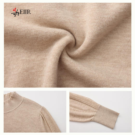 司歌半高领毛衣打底秋冬女羊毛G92G5895 商品图1