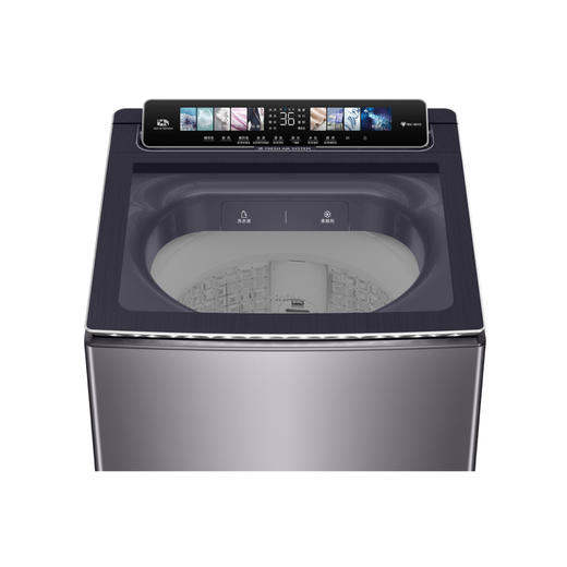 海尔（Haier）洗衣机 XQS100-BZ558SH 商品图2