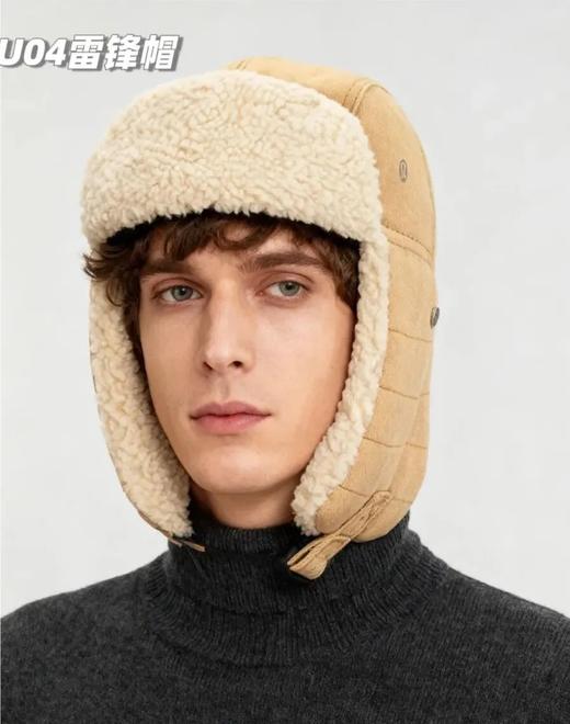 羊羔绒护耳雷锋帽飞行帽保暖头盔 商品图2