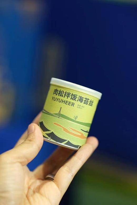 早餐必备 有机拌饭海苔丝原味肉松双口味 健康零食 商品图3