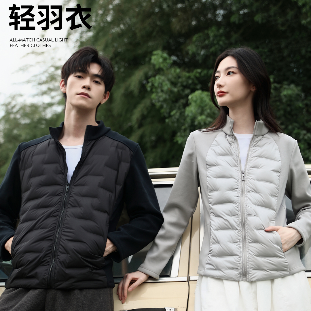 【原单出口品质 90%高蓬白鸭绒 不跑绒不掉毛】喵小仟 90白鸭绒休闲轻羽衣