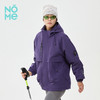 【三防+恒温 硬核防护 闭眼入不亏】瑞士NOME 3合1户外连帽抗风外套/石墨烯户外棉服 商品缩略图14