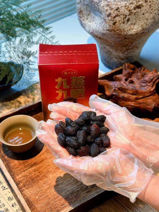 🍑日常填精养血，养好身体，推出一款黄精抱枣💕【艮古堂·九蒸九晒黄精枣】 💥一口下去，微甜不腻真的超级糯叽叽‼️‼️上班忙碌的时候随手 拿了就能吃，💪解馋还健康~姐妹们，都吃起来!! 商品图3