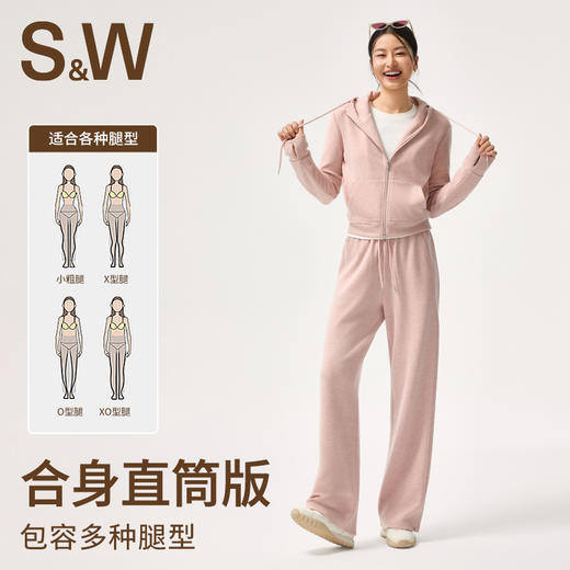 【sw速惟】运动长裤休闲直筒裤保暖显瘦裤子6389 商品图2