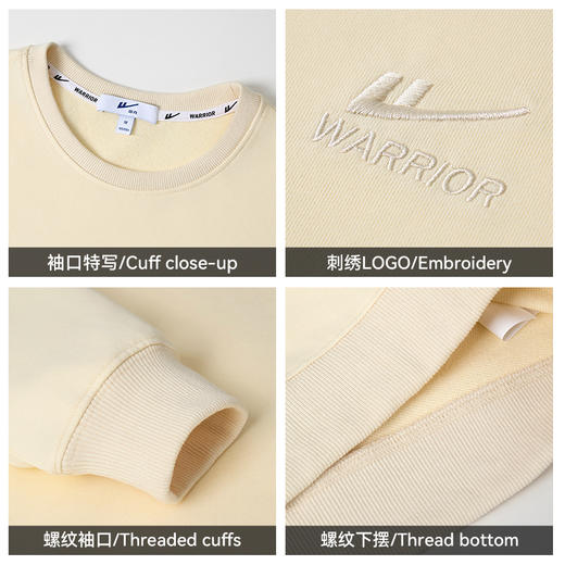 回力卫衣女2025春季新款杏色保暖时尚刺绣宽松长袖圆领卫衣打底衫 商品图4