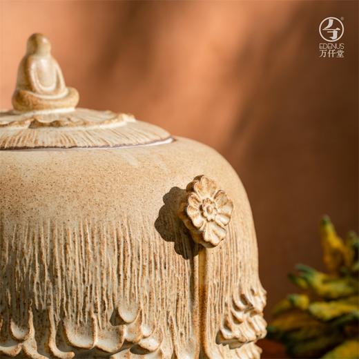 万仟堂定慧·陈设罐陶瓷罐摆件存茶罐 商品图9