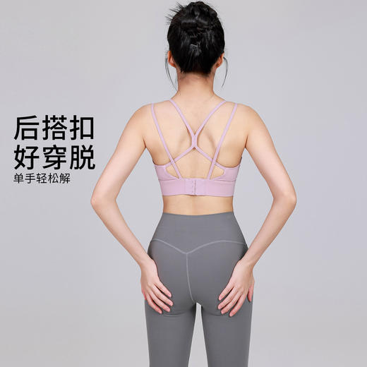 Gymicon能量符号 秋冬新款交叉美背运动内衣女中强度瑜伽健身跑步细肩带运动文胸YAWX2569 商品图2