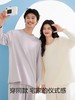 内茵秋冬情侣圆领家居服，袖口束口设计 ，洗漱不易湿衣袖 商品缩略图4
