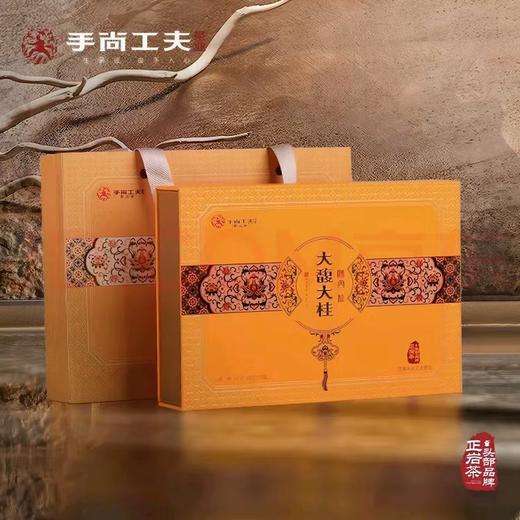 手尚功夫 大馥大桂·肉桂  54克/6泡/盒 【MJ】 商品图0