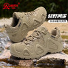 【凯夫拉防穿刺 内置防水袜套】强人3515原厂防滑耐磨作训登山鞋 商品缩略图2
