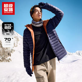 超级安踏轻暖羽绒服 | 石墨烯保暖外套男秋冬防水夹克152546916U