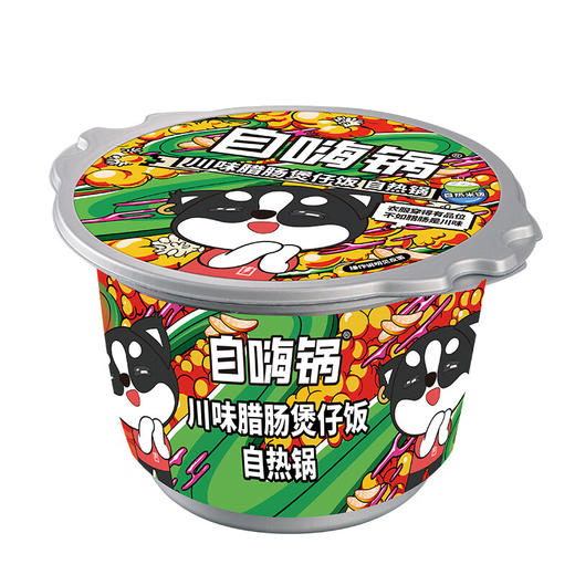 【分仓直发包邮】自嗨锅米饭煲仔饭川味腊肠263g*4盒 商品图3