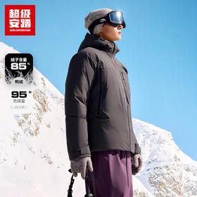 超级安踏六度芯冲锋衣羽绒服男冬保暖棉服外套防水夹克152546917U