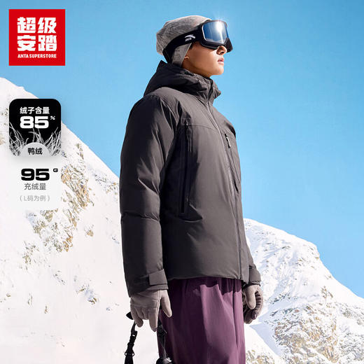超级安踏六度芯冲锋衣羽绒服男冬保暖棉服外套防水夹克152546917U 商品图0
