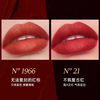 【礼盒礼袋】YSL圣罗兰浮雕口红礼盒 小金条2.2g*2支 #1966+#21  香港直邮 商品缩略图2