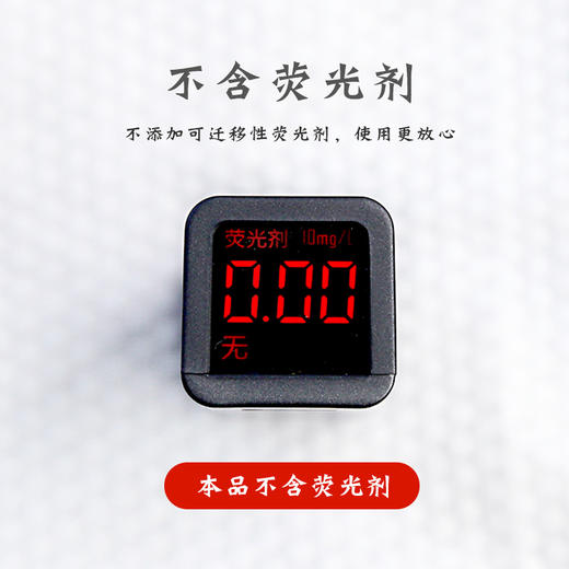 【咔咔玛】加厚珍珠孔雀款柔软洗脸巾 商品图3