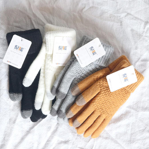 「9.9到手！加绒加厚」手套女冬季双螺口防寒可爱骑行触屏毛线针织保暖手套 商品图1