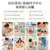 马博士 婴儿游泳圈新生儿宝宝脖圈颈圈婴儿戏水玩具生日礼物 商品缩略图5