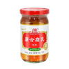 YJF 广合腐乳 300g/瓶 商品缩略图1