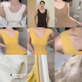 【限时秒杀】【清仓不支持退换】闭眼入就行内茵情侣款德绒羊毛背心，热卖十万件秋冬叠穿神器 ✨ 黄金配比超暖显瘦！