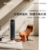 艾贝丽AI语音智能款暖风机ABL-NFZ13 商品缩略图0