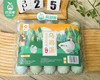 旭威五谷杂粮绿壳乌鸡蛋/1盒（20枚，约800g±50g）生产日期：12月16日左右 商品缩略图5
