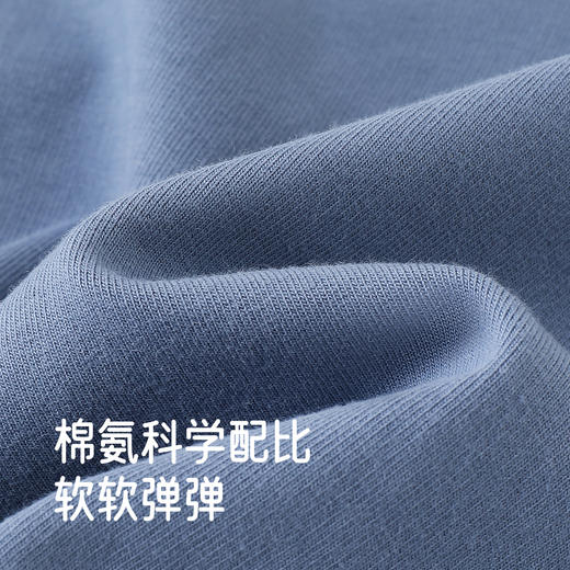 英氏男童长袖圆领卫衣春秋款童装男宝宝儿童秋季外穿套头衣服上衣 商品图1