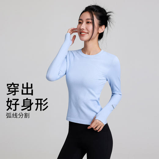 Gymicon能量符号 瑜伽服运动上衣女小细格修身圆领健身服跑步训练长袖YASY2528 商品图2