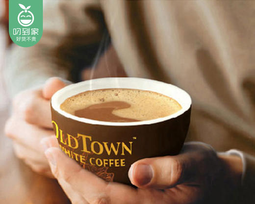 马来西亚原味旧街场三合一白咖啡（474g/包 15条 港版）生产日期: 12月 商品图3