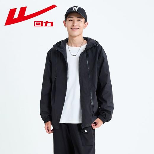 回力潮牌休闲男士外套春秋新款宽松美式机能风连帽夹克冲锋登山服 商品图7