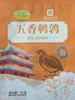 邢店黄芪党参五香鹌鹑 商品缩略图0