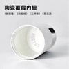 【6F】多样屋UKA幻银保温杯大容量双饮吸管杯 随行杯  陶瓷保温杯茶漏保温保冷/620ml 商品缩略图3