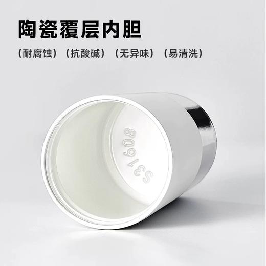 【6F】多样屋UKA幻银保温杯大容量双饮吸管杯 随行杯  陶瓷保温杯茶漏保温保冷/620ml 商品图3